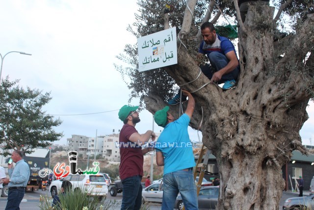  كفرقاسم - فيديو: الرئيس عادل بدير  الأيدي المتوضئة تُعمر وتحمي البلد واهله  و يشارك شباب الحرسة الاعمال التطوعية التنظيفية في مدخل البلدة